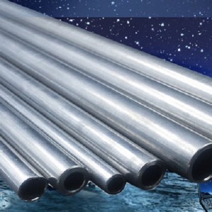 Stainless Steel Hollow Pipe