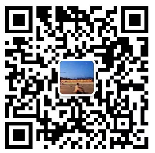 sales manager WeChat