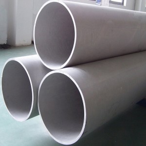 Customized seamless tubes 316 gauge 304 stainless steel pipe price