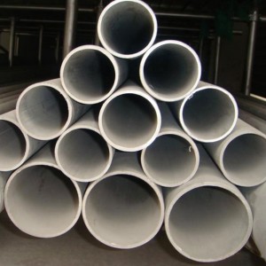 Customized seamless tubes 316 gauge 304 stainless steel pipe price