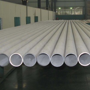 Customized seamless tubes 316 gauge 304 stainless steel pipe price