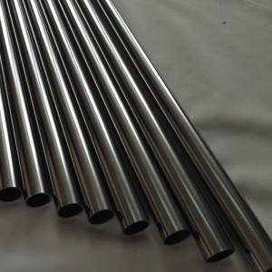 Customized seamless tubes 316 gauge 304 stainless steel pipe price