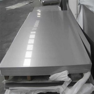 Stainless Steel Plate/Sheet