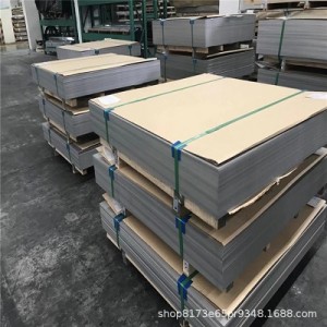 stainless steel perforated sheet 304 stainless steel sheet