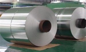 Hot Rolled 904L Stainless Steel Coil