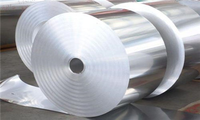 Personlized Products Stainless Steel Plate 304 - China stainless steel 201 304 316 409 coil/strip stainless steel products  – Mizhang