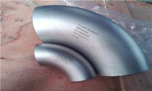 WP316L 90 Degree LR Seamless Elbow Stainless Steel BW Elbow