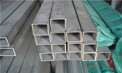 Factory supplied Gold Mirror Stainless Steel - 304 stainless steel square pipe – Mizhang