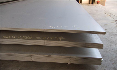 Hot Selling for 1mm Thick Square Steel Pipe - 904L stainless steel 4*8 hot rolled sheet – Mizhang