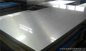 310S stainless steel plate bright surface 2mm thickness