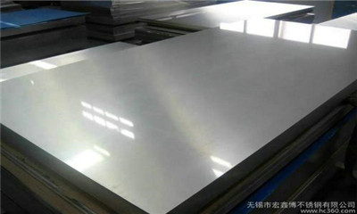 Manufacturer for Steel Flange - 310S stainless steel plate bright surface 2mm thickness – Mizhang