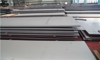Low price for Small Spangle Stainless Steel Plate - Duplex Alloy SAF 2507 – Mizhang