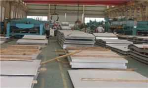 2507 stainless steel coils supplier