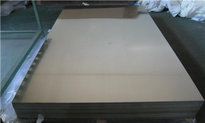 Good quality Din2545 Flange - Hot Rolled Stainless Steel SS316L 4″*8″ sheet Stock – Mizhang