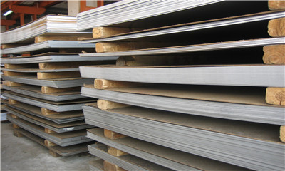 China OEM Valve Steel Bar - 2mm thickness 310S stainless steel sheet hot rolled plate  – Mizhang
