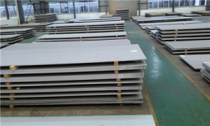 2205 stainless steel coils supplier