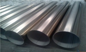 SCH 40S 904L stainless steel seamless pipe