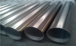 OEM Factory for Stainless Steel Coil 201 2b Ba - SCH 40S 904L stainless steel seamless pipe   – Mizhang