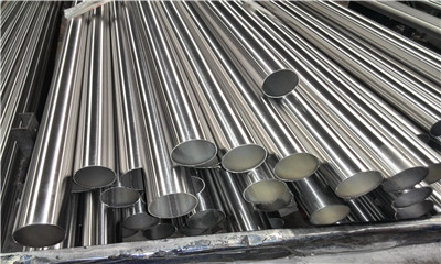 Manufacturer of 301 Stainless Steel Coil - 2 inch Sch40 316L stainless steel pipe SMLS – Mizhang