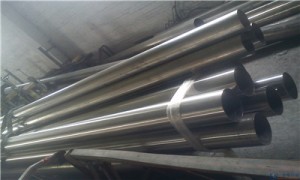 Factory selling 316 Stainless Steel Pipe - ss321 Sch10 sch40 stainless seamless steel tube Beveled ends – Mizhang