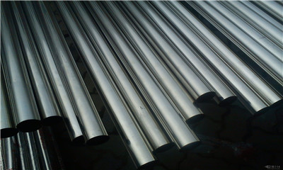 2205 Seamless Pipe Duplex steel 3″*Sch40 Stainless steel Tube Featured Image