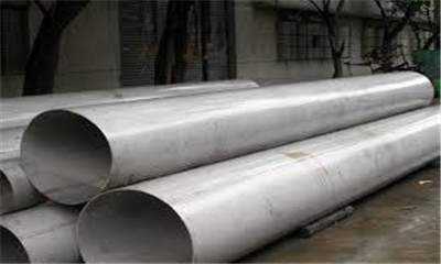 China Gold Supplier for 1.4016 Stainless Steel Sheet - 310S Hot Rolled Stainless Steel SMLS Pipe 5″*Sch40s – Mizhang