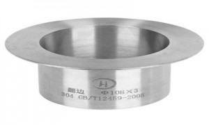 SCH 160 310S Stainless Steel Stub Ends